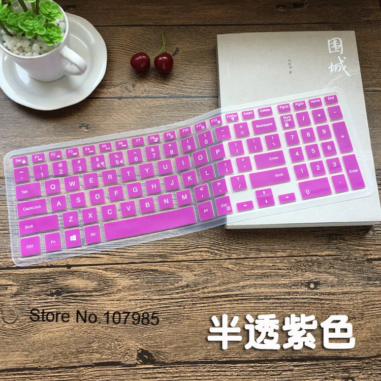 Водонепроницаемая обложка для клавиатуры ноутбука Dell Inspiron 17 3 5000 5767 5758|keyboard cover