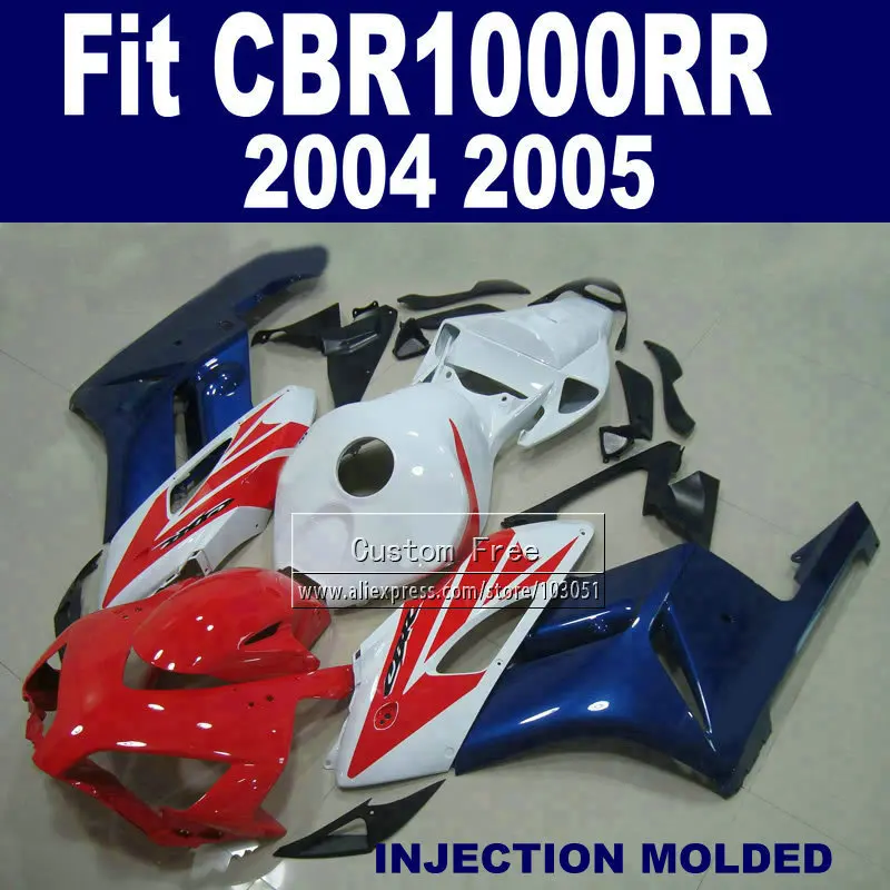 Обтекатели для Honda CBR1000RR CBR 1000 RR 04 05 1000RR красные синие белые деталей кузова 7
