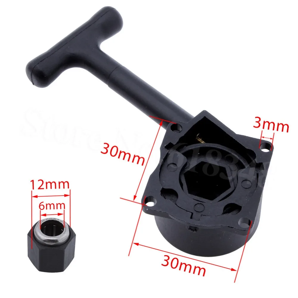 Стартер HSP R020 с шестигранной гайкой R025 12 мм односторонний подшипник для Vertex VX