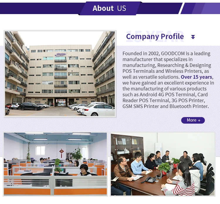 about us