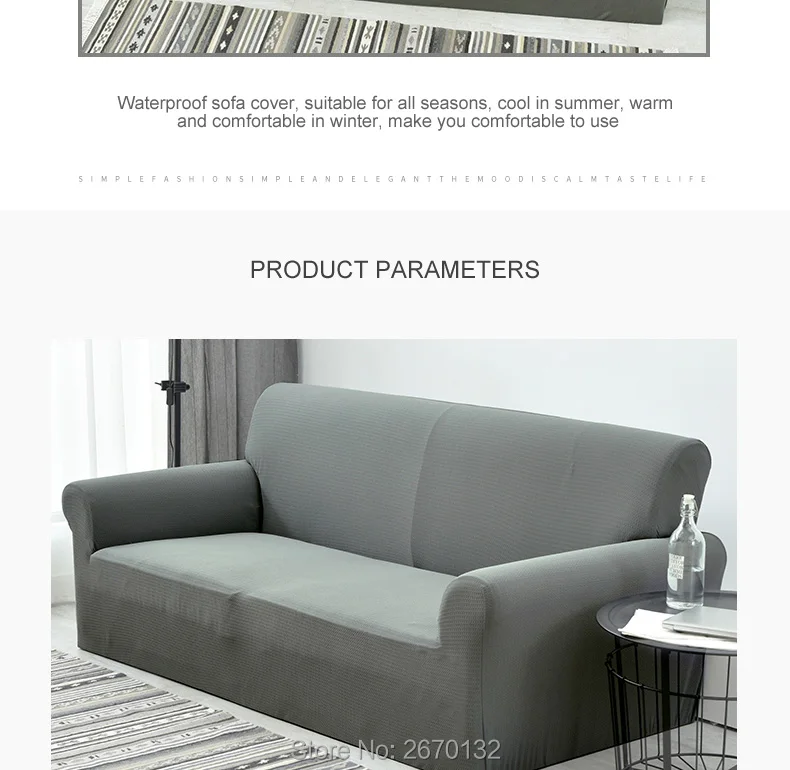 Waterproof-elastic-sofa-cover_03