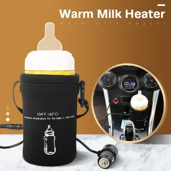 

Baby Feeding Bottle Warmers Heater Quickly Food Milk Travel Cup Warmer Heater Portable DC 12V in Car Baby Bottle Heaters 2019