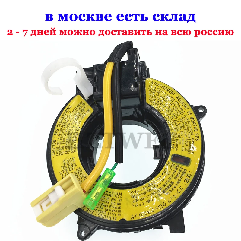 Бесплатная доставка Новый MR583930 для Mitsubishi LANCER Outlander MR-583930 - изображение