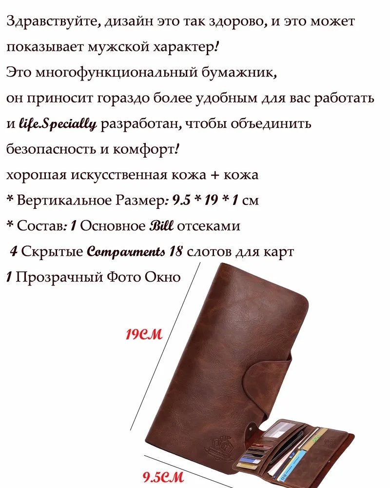 Винтаж натуральная кожа Для мужчин женские кошельки Портмоне с держатель для карт Винтаж длинный кошелек