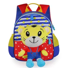 Los niños de Kindergarten mochilas de Nylon mochila niños gilrs 1-2-3-4-5-6 años bebé lindo de los niños Bolsos de Escuela de La Raya de la Muñeca Desmontable