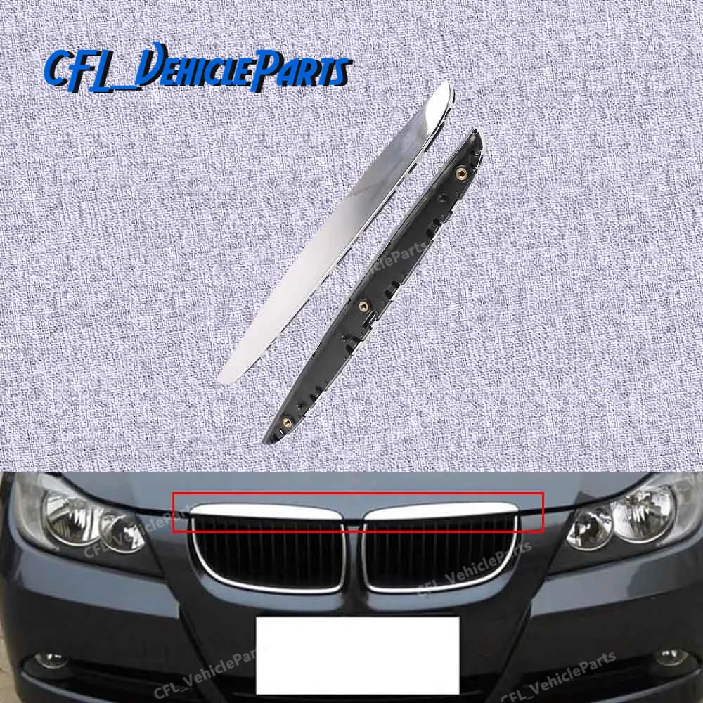 

Front Hood Chrome Cover Trim above Grille Left Right 51137117241 51137117242 For BMW E90 E91 3-Series 2006 2007 2008
