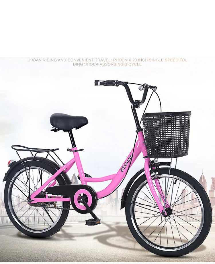 NORWICH 20inch/22inch City Carbon Steel Utility Bike Rear Drum Brake NORWICH 20inch/22inch City Carbon Steel Utility Bike Rear Drum Brake