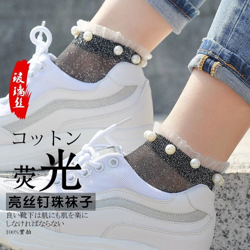 

Fashion Lace Socks Japanese Korean Style Women Womens Clothing Fishnet Transparent Socks Nylon Kawaii Socks