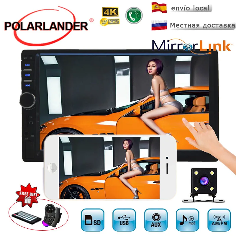 

2 Din LCD Touch Screen 7 Inch Car Radio Player Bluetooth Optional 170 degree CCD rearview camera Mirror Link