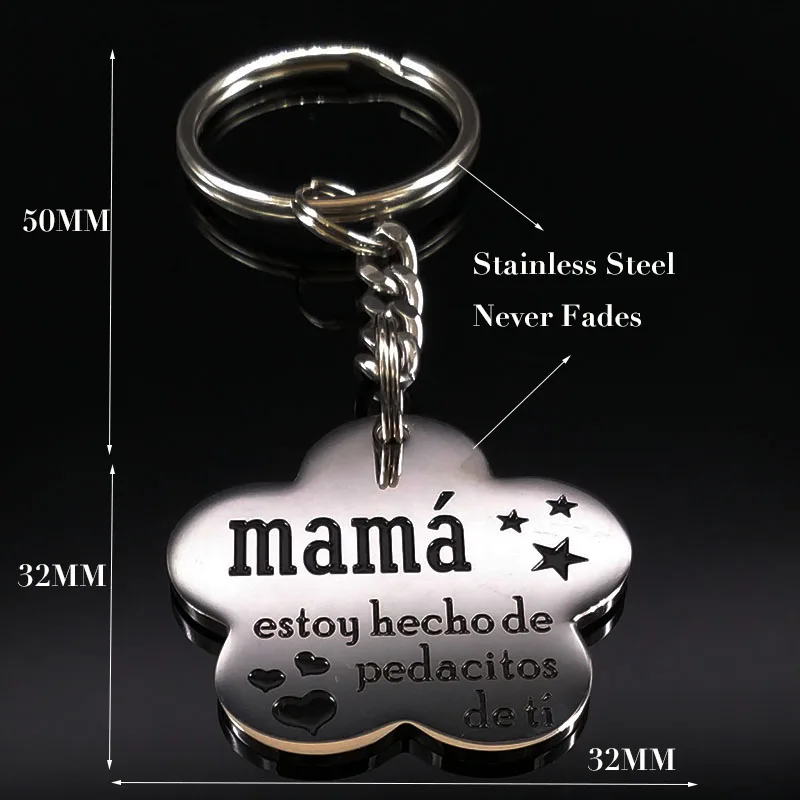 2021 Мода I Love Mama из нержавеющей стали брелок для ключей женщин с цветочным и