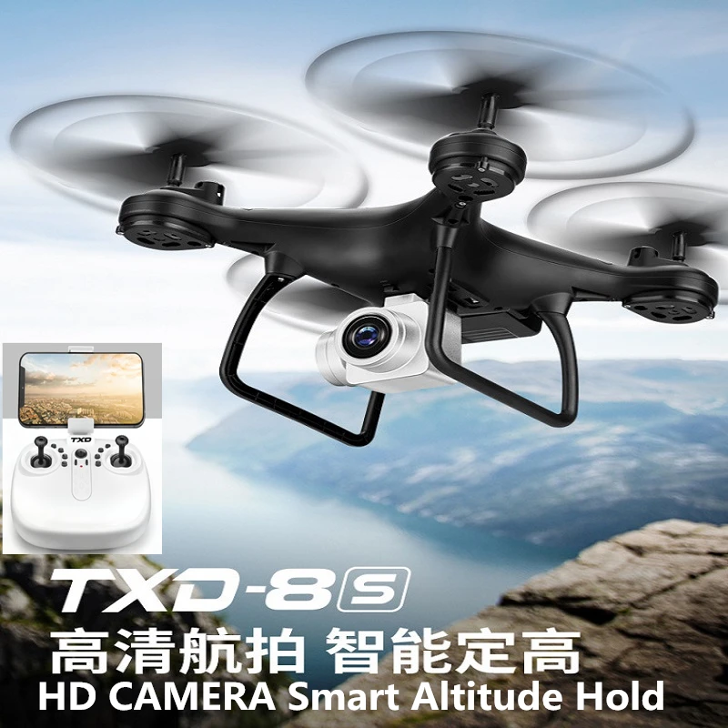 

Toy Txd-8s Time Real Photography Mini Drone Plastic Remote Control Helicopter For Kids Adults Cool Gift 14+ Children Toys Ct023