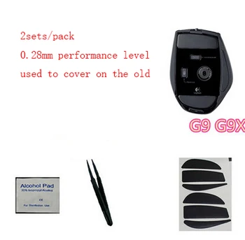

2sets/pack teflon peroformance level mouseskate for Logitech G9 G9X Original Hotline games mouse feet mouse pad free shipping