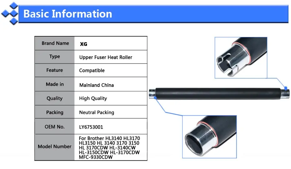 5X верхний термоэлемент нагревательный ролик совместимый для брата HL-3140 HL 3140 3170CDW HL-3140CW HL-3150CDW HL-3170CDW MFC-9330CDW