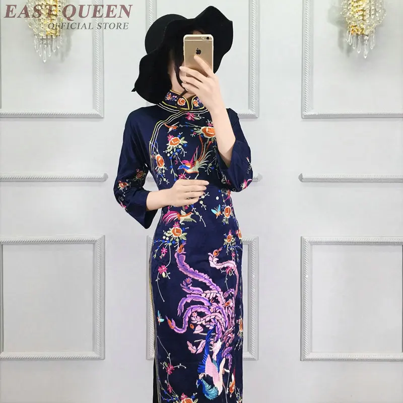 Qipao традиционное китайское восточное платье женское Чонсам сексуальное современное китайское платье qi pao женские платье в азиатском стиле