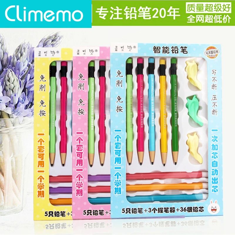 

Climemo 5 +3 children multifunctional writing continuous exemption from pencil holders by smart pencil holder student stationery