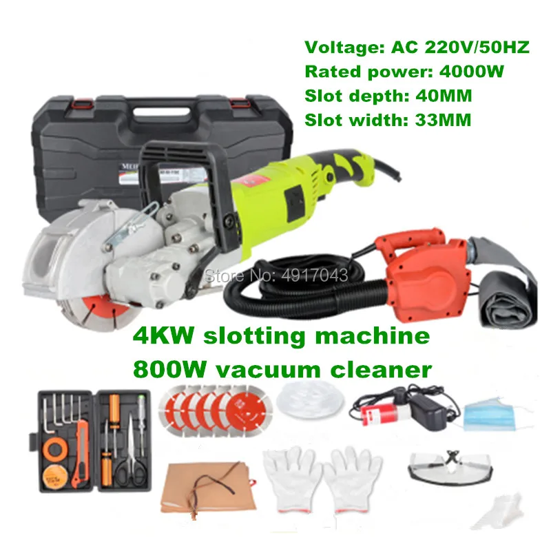US 220V 4KW Commercial Electric Wall Chaser Groove Cutting Machine Wall Slotting