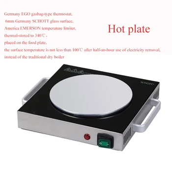 

SCHOTT Glass Countertop Thermal-storage Electric Portable Hot Plate Commercial Meal holding furnace Electric insulation board