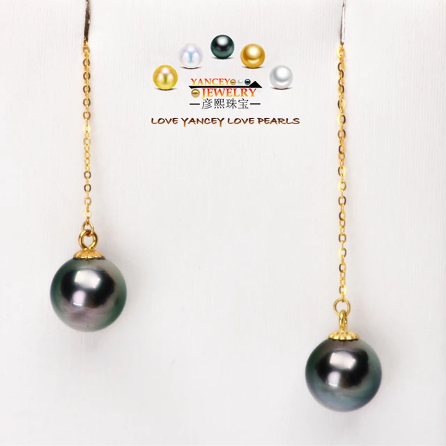 Yancey Brand Promotion Natural Tahitian Seawater Black Pearl Drop Yancey Brand Promotion Natural Tahitian Seawater Black Pearl Drop Earrings Fine Jewelry G18k Gold