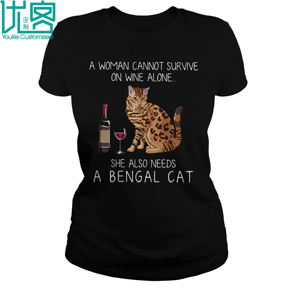 

A Woman Cannot Survive On Wine Alone She Also Needs A Bengal Cat 2019 Summer Men's Short Sleeve T-Shirt