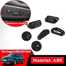 QCBXYYXH автомобильный Стайлинг ABS Хромированная регулировка сиденья с блестками Внутренняя крышка автомобильные аксессуары для peugeot 5008- автомобильные наклейки