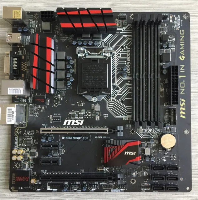 MSI B150M NIGHT ELF Driver FREE MSI B150M NIGHT ELF Download Driver