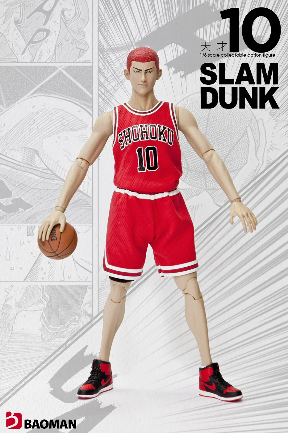BOAMAN 1/6 японское аниме Dunk Master Hanamichi Sakuragi Rukawa Kaede двойная голова скульптурная фигурка
