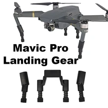 Комплекты шасси для DJI Mavic Pro Platinum Drone протектор Защита повышенной растяжки ног с пружиной противоударные запасные части