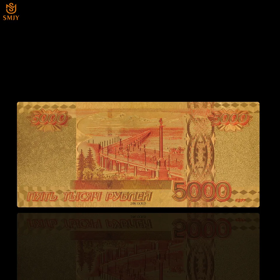 SMJY-Note-RUC-logo-5000 (3)