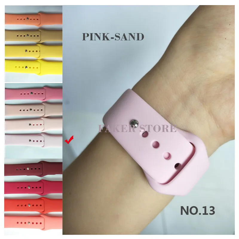 13-Pink-Sand