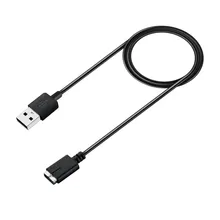polar m430 charging cable