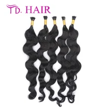 #1 7A grade I tip Hair brazilian Body Wave natural black color brazilian Hair Weave I tip Hair Extensions Human Hair on
