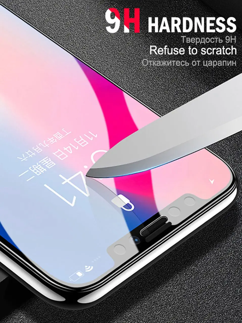 6D Tempered Glass For Xiaomi Mi 8 A2 Lite Pocophone F1 Protective Glass For Xiaomi Mi 6 6A Mi Mix 2 2S 3 Redmi Note 5 6 Pro S2   (10)