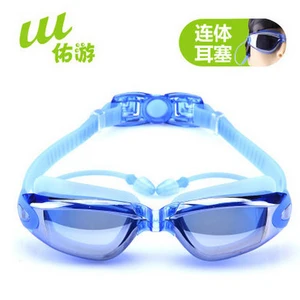 H639 близорукость водонепроницаемый противотуманные гальванических Очки для плавания принести беруши Плавание Ming очки - Цвет: Blue 200