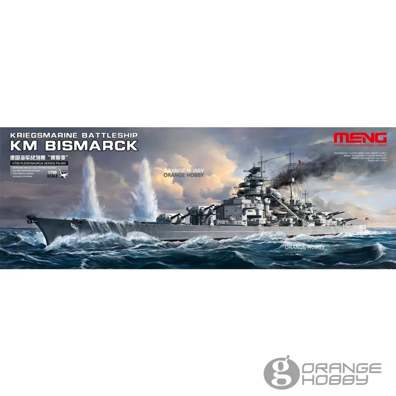 

OHS Meng PS003 1/700 KM Bismarck BattleShip Assembly Scale Navy Model Building Kits oh