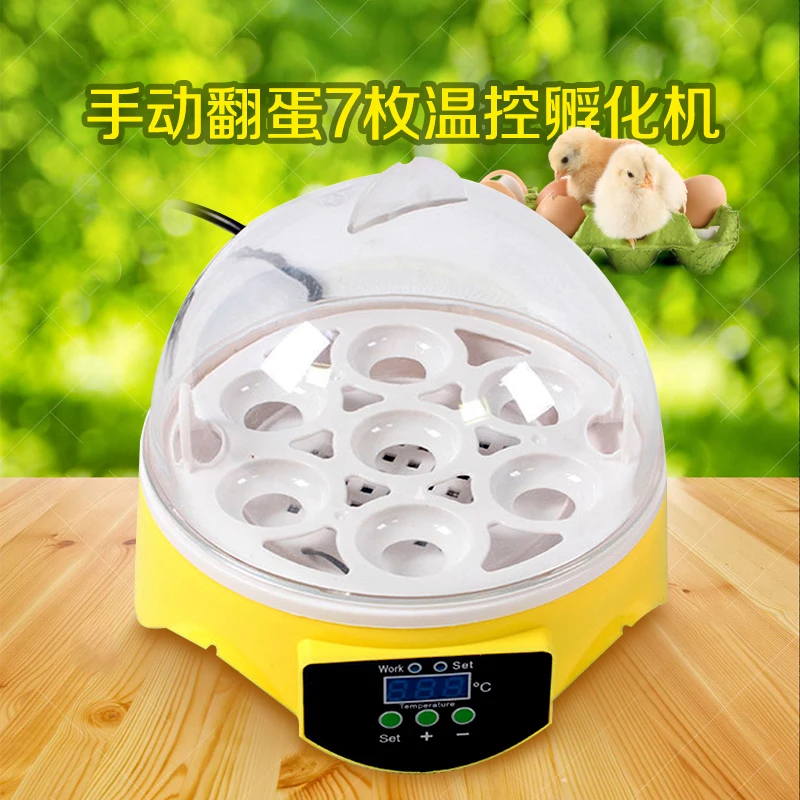 Hatching Machine for Home Fully Automatic Type Egg Pigeon Incubator Suited for Big 7 Pieces Manual Flopping Incubator Equipment