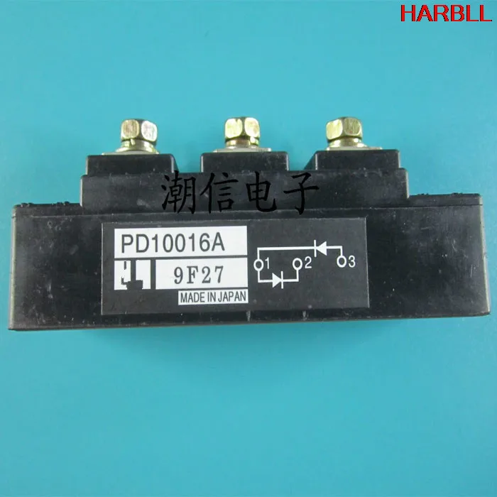 5Pcs-PD10016A-new.jpg
