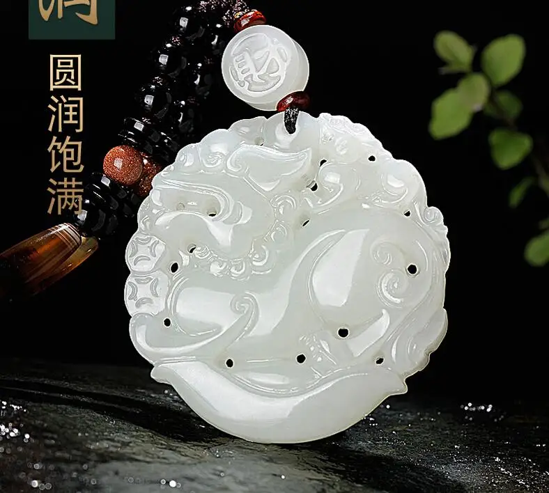 QQ20180502083547 -  - 