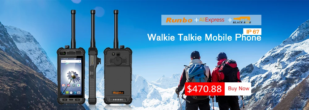 Runbo M1 (2)