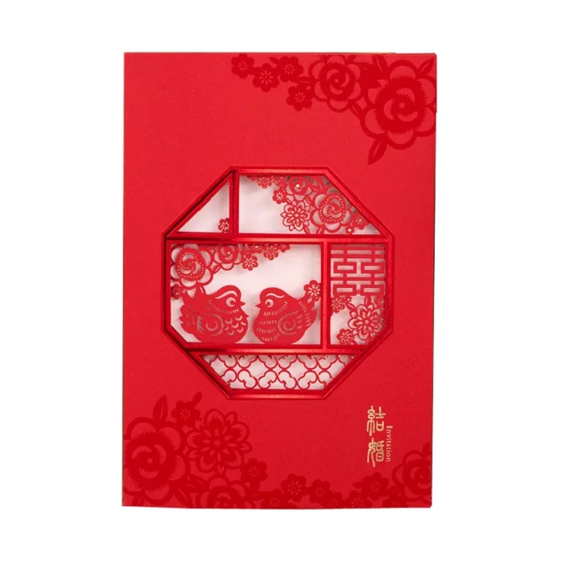50 Pcs Chinese Paper Cut Red Lovebirds And Double Happiness Wedding