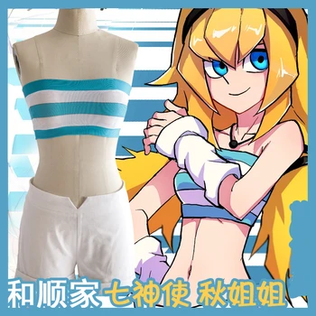 

[STOCK] 2018 Hot Anime Aotu World Cosplay Costume Vest+pants+headwear+sock+sleevelet Unisex For Halloween Free Shipping New.