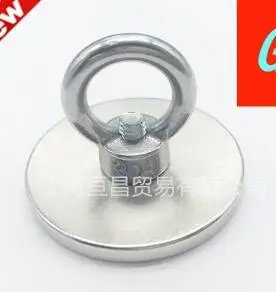

10PCS Silver Strong Magnet N50 with Circular Eyebolt Ring Magnets For Salvage Tool 50mm x 5mm 50*5mm 50mm*5mm
