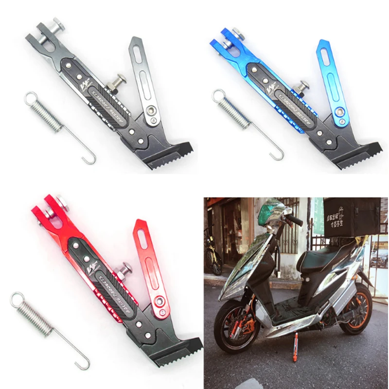 

Universal Motorcycle Adjustable Kickstand Foot Brace Parking Leg Foot Side Support Stand For YAMAHA NMAX 155 2015-2016 N-MAX 125