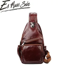 EsMussSein модные из натуральной кожи Кроссбоди мешок Для мужчин бренд небольшой мужской сумка Повседневное Для мужчин музыка мужская нагрудная сумка