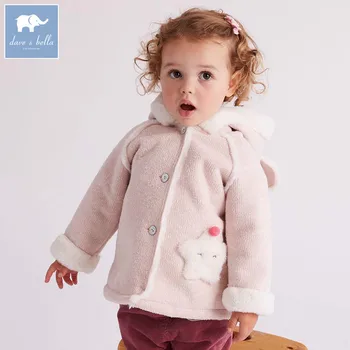 

DB5490 dave bella autumn winter infant baby girls fashion Jackets toddler Hooded outerwear children cute hight quality clothes