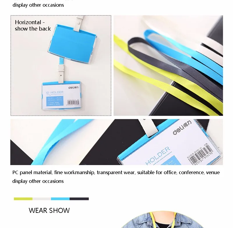 2PCSSet Plastic ID Badge Holder Accessories Horizontal Credit Card Bus Cards Work card Tag lanyard Papelaria Office Supplies 5