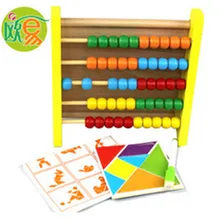 2016 wooden multipurpose calculation frame math educational toys multifunctional magnetic drawing board math toys