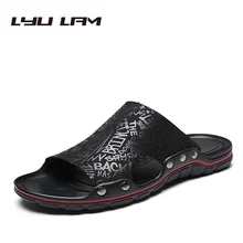 lam slippers