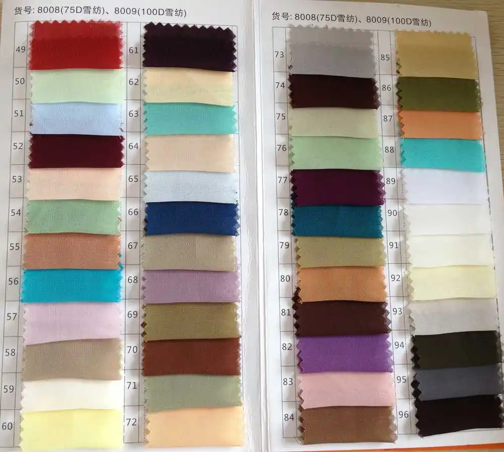 color swatch2