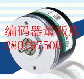 

[BELLA] MS70-0512BO new Korea high precision encoder completely new technology