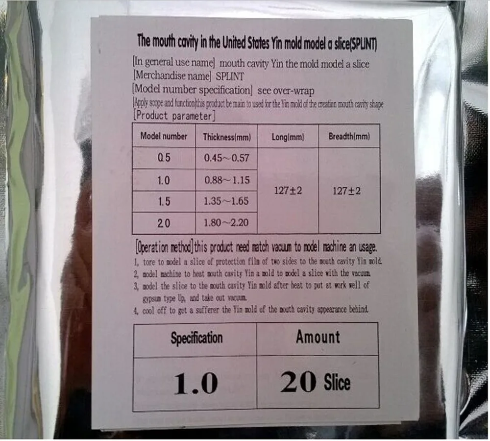

Free Shipping Dental Hard Vacuum Forming Sheets 1.0mm 20pcs No Bubbles Dental Lab Materials